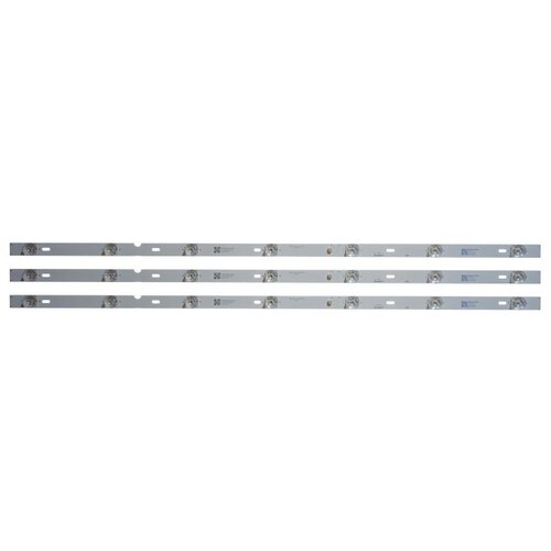 Ninaled LED trake za Pioneer 40, ES-3957 Cene