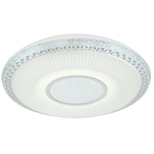 Globo Okrugla stropna LED svjetiljka (40 W, Ø x V: 500 mm x 9 cm, Krom) Cijene