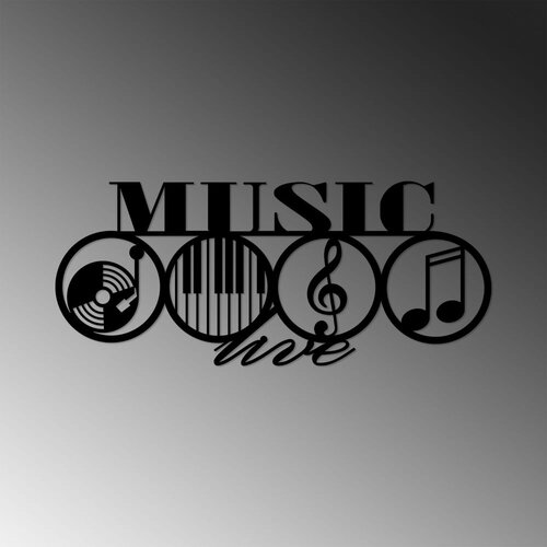 Wallity Music - 467 Black Decorative Metal Wall Accessory Cene