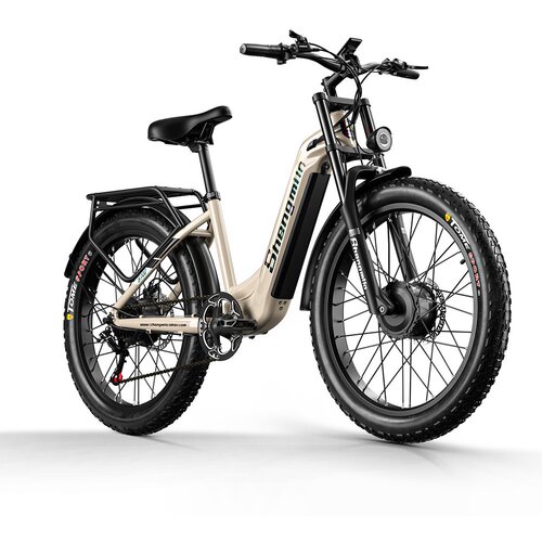 Shengmilo S700 1000W*2 26-palčno električno gorsko kolo z debelimi pnevmatikami, dvojnim motorjem in 48V 17,5Ah baterijo Samsung, (21621383) Cene
