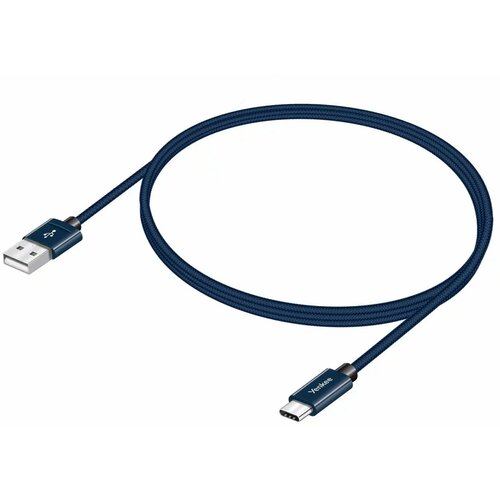 Yenkee Kabl USB Tip A-Tip C 2.0 YCU 302 BE 2m Cene