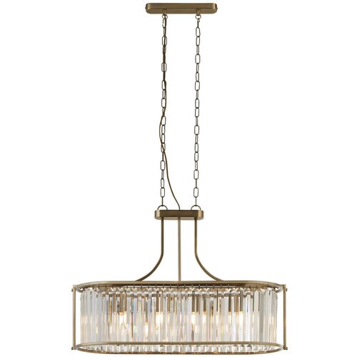 Lesnina XXXL Searchlight 8095-5AB - Luster na lancu VICTORIA 5xE27/60W/230V mesing Slike