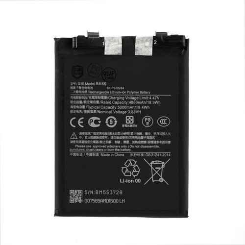 Mps Baterija za Xiaomi 13T Pro, BM5S, 5000 mAh Slike