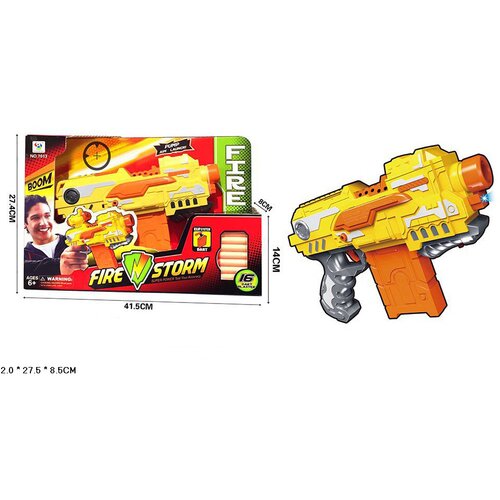Toyzzz igračka pištolj storm (240342) Slike