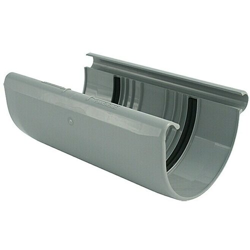 Marley Priključak za oluk (Nazivni promjer: 75 mm, Plastika, Sive boje) Cijene