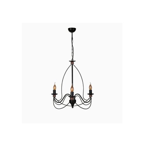 Opviq Luster Berfin, 60-90 cm, 60 cm Cene
