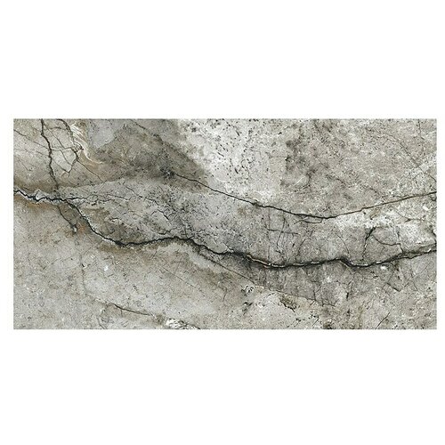  Pločica Marble Skin (59,8 x 119,8 cm, Tamno siva, Mat) Slike