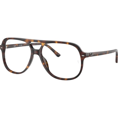 Ray-ban RX5698 2012 ONE SIZE (56) Havana/Kristalna Cene
