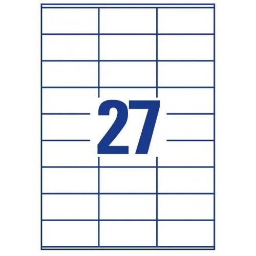 Avery Zweckform Univerzalne etikete 70 x 32 mm - 100/1 Slike