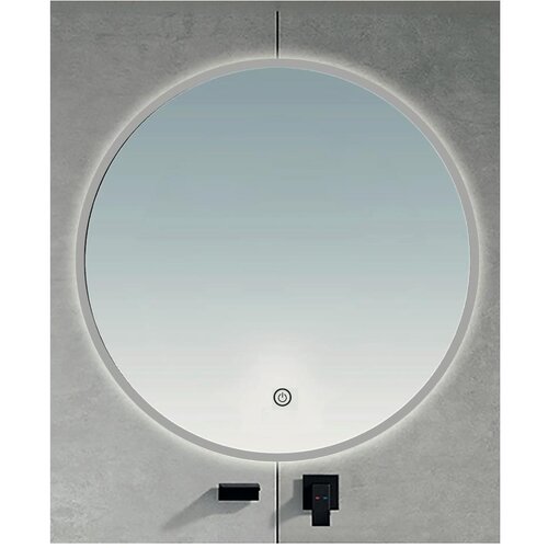 Brilagi LED ogledalo za kupatilo VENA SILVER LED/19W/230V &amp;Oslash; 60 cm IP44 prigu&amp;scaron;iva + CCT Slike