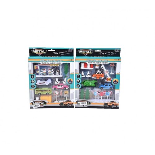  Autići set alu 240x20CM MKL153941 Cijene