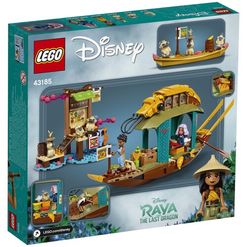 Lego Disney Princess 43185 Bounova džunka, (696761) Cene