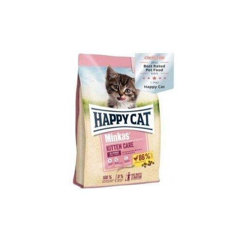  Minkas kitten za mačiće 15 kg Cene