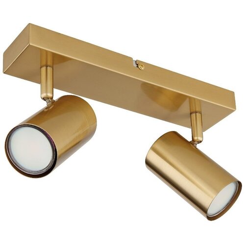 Globo SPOT LAMPA 2XGU10 ROBBY GOLD Cene