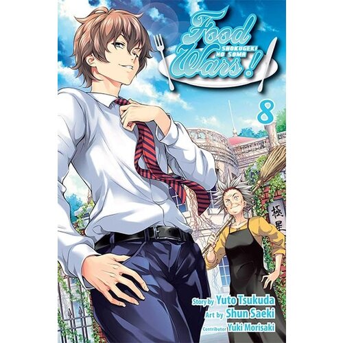 VIZ Media Yuto Tsukuda, Shun Saeki - Food Wars! 08 Cene