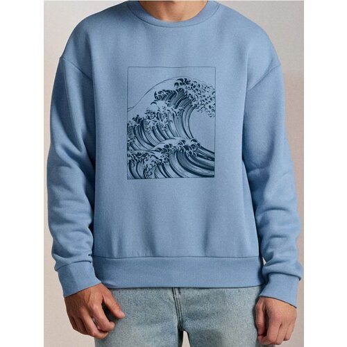 Sinsay Crewneck majica Cijene