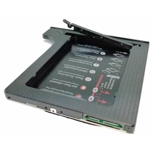 E-green fioka za ssd disk za laptop 9.5mm K526B Slike