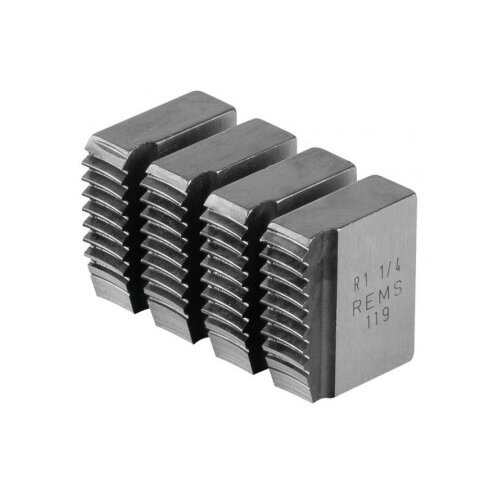 Rems noževi za EVU 1/4" ( 521062 ) Cene