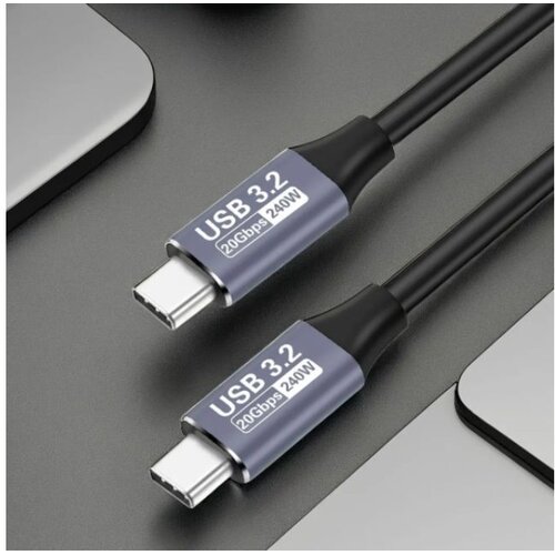 Fast Asia Kabl USB-C, 8K/60 Hz, 20 Gbps, 240 W, 2 m, Crni Slike