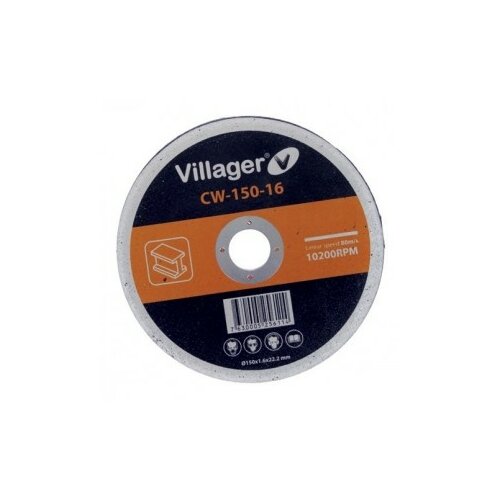 Villager brusna ploča za metal GW 115 60 Cene