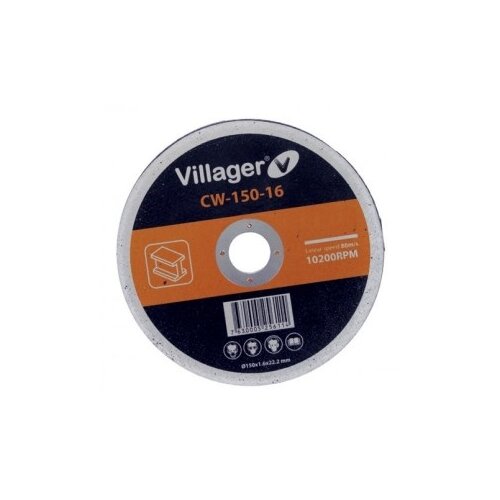 Villager Brusna ploča za metal GW11560 Cijene