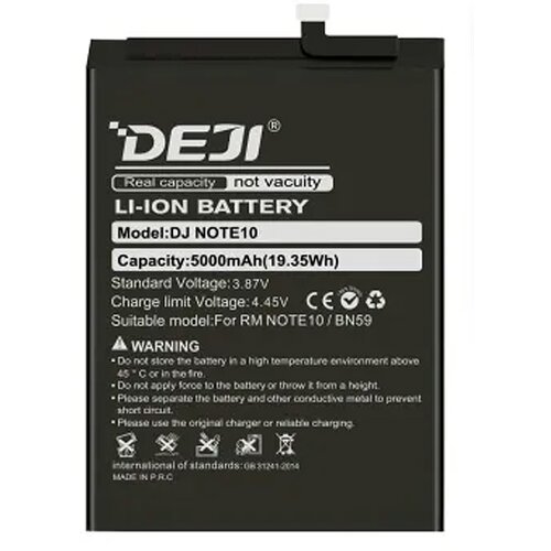 Baterija DEJI za Xiaomi Redmi Note 10 4G/ Redmi Note 10S/ Redmi 10 2022 BN59 (5000mAh) Cene