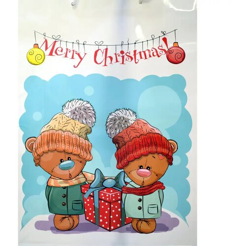Cardex vrećica za poklone s božićnim medvjedićima i natpisom merry christmas 32,5x45,5x10cm Cijene