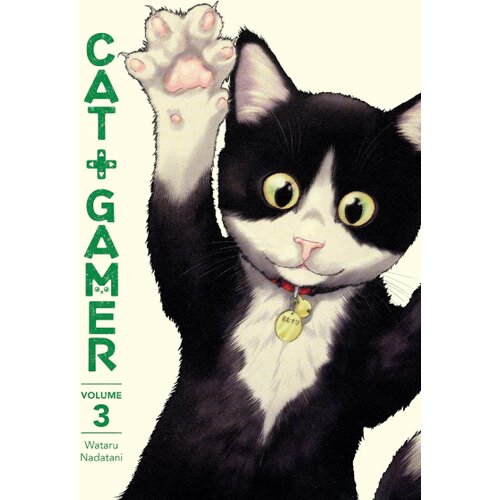 Diamond Comic Distributors Wataru Nadatani - Cat + Gamer, Vol. 3 Cene
