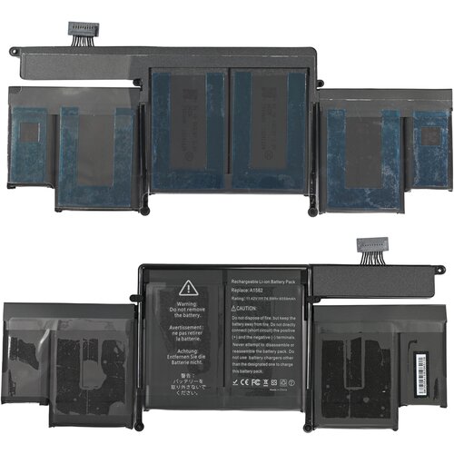  baterija za laptop apple A1582 11.42V 6600mAh HQ2200 m Cene