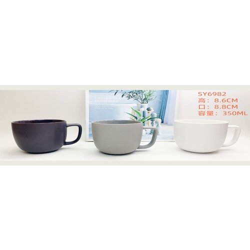 Solja keramicka 250447S Cene