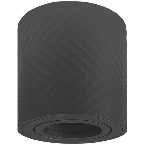  Prezent 71111 - Spot svetiljka LOTAR 1xGU10/50W/230V, prečnik 8 cm, crna Cene