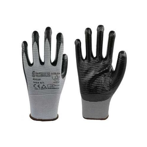 Bomber rukavice Grip Cene