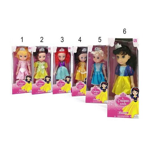  Lutka u bundi &amp;ndash; Beautiful Doll (4 boje) Plava Slike