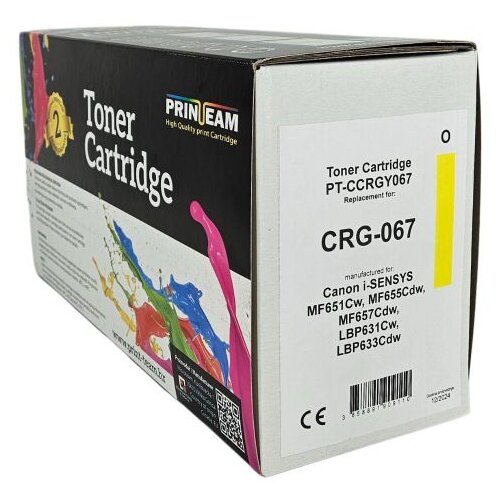  Toner Print-Team Canon CRG-067 Yellow NOVI CHIP Cijene