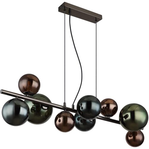 Globo viseča led-svetilka //3000 K/230 v/ Cene