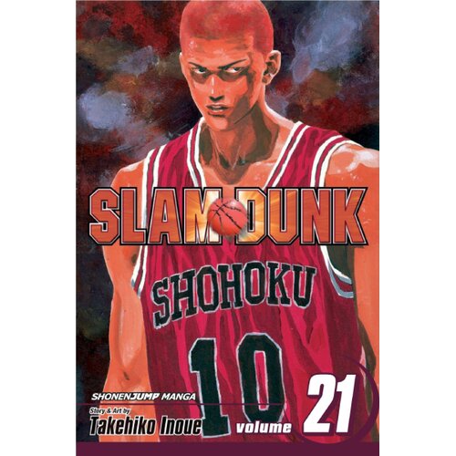 Harper Collins Publishers Ltd Takehiko Inoue - Slam Dunk, Vol. 21 Cene