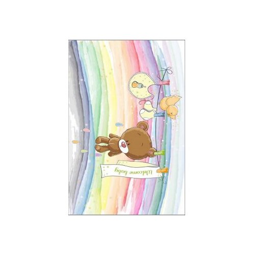 Conceptum Hypnose tepih (180x280) ELS525 Cene