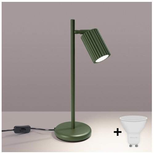  Brilagi - LED stona lampa CRESTO 1xGU10/10W/230V zelena Cene