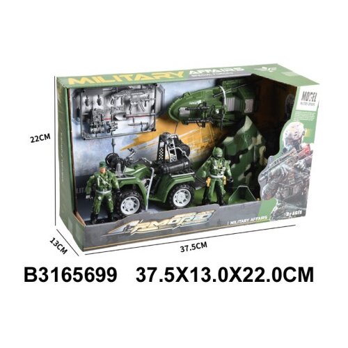  Vojnički set za igru ( 569900 - 4 ) Cene