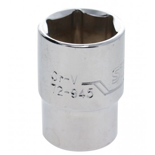 Stanley Gedora 1/2" 20mm Cijene