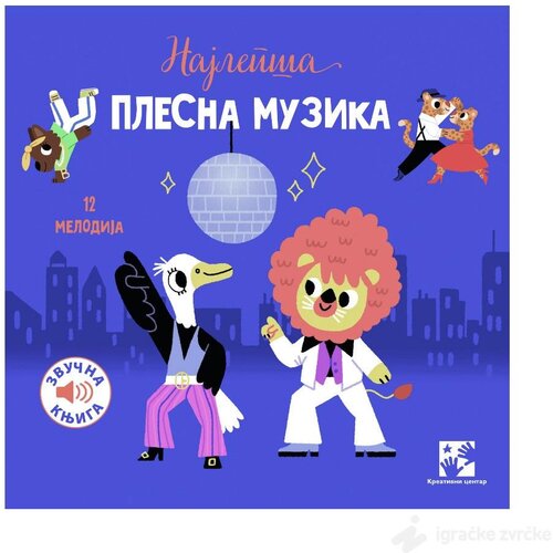 Igračke Zvrčke Najlepša plesna muzika Cene