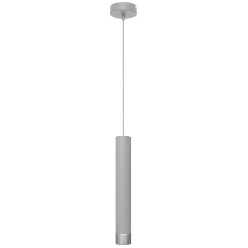  LED luster na sajli TUBA 1xGU10/4,8W/230V siva/mat hrom Cene