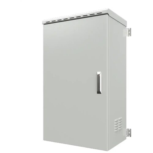 Mirsan 16U/19 rek orman nazidni MR.IP66W606016U.03 IP66 outdoor 600 x 600 x 854mm beli Cene