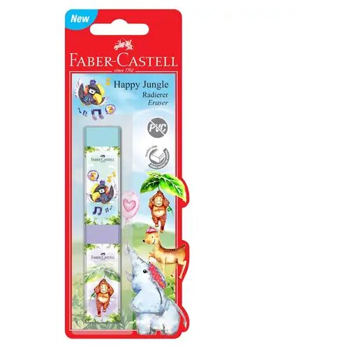 Faber-Castell Faber-Castell: Vesela džungla 2-delni komplet radirk brez vsebnosti PVC-ja Cene
