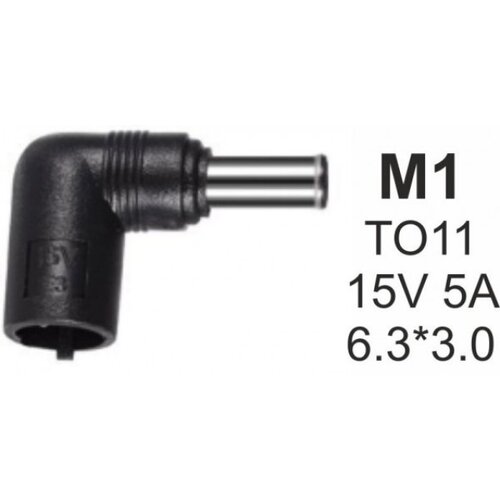 NPC-TO11 (M1) Gembird konektor za punjac 75W-15V-5A, 6.3x3.0mm 38979 Cene