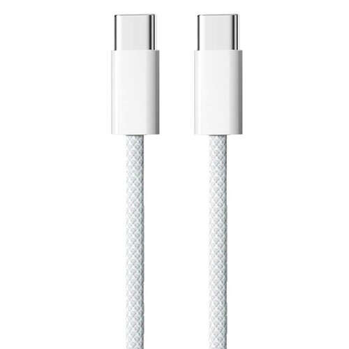 INF 2-paket pletenih kablov USB-C v USB-C - siva in bela 2m, (21838226) Cene