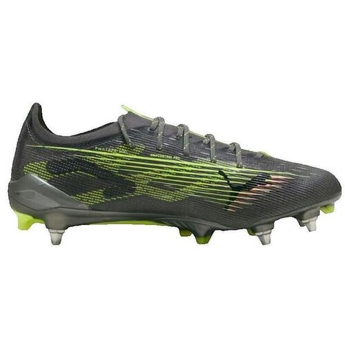 Puma Nogomet Chaussures de football Ultra 5 Ultimate MxSG Siva Cene