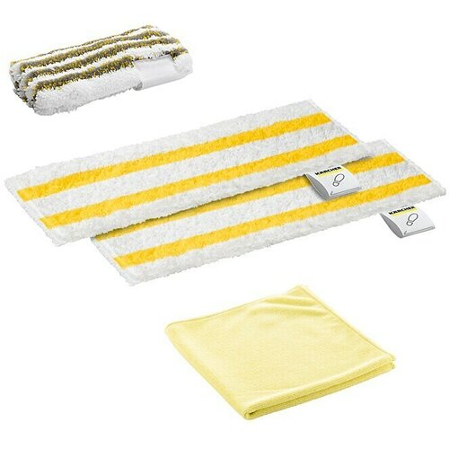 Karcher Set krp (4 -del.) Cene