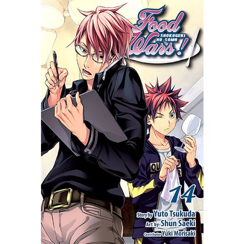 VIZ Media Yuto Tsukuda - Food Wars!: Shokugeki No Soma, Vol. 14 Cene