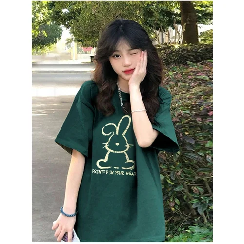 Know Women's Nefti Green Printed Rabbit Print Oversized T-shirt